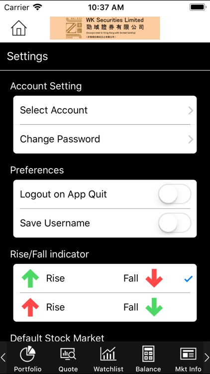 WK Securities screenshot-4
