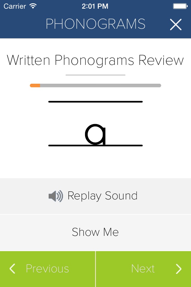 Phonograms by SEI screenshot 2