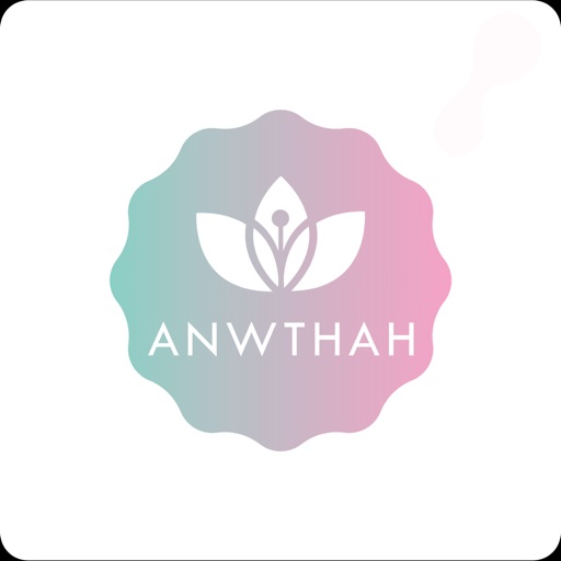 Aunothah Download