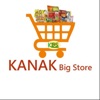 Kanak Big Store