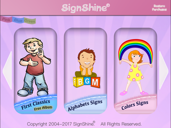 Screenshot #5 pour SignShine