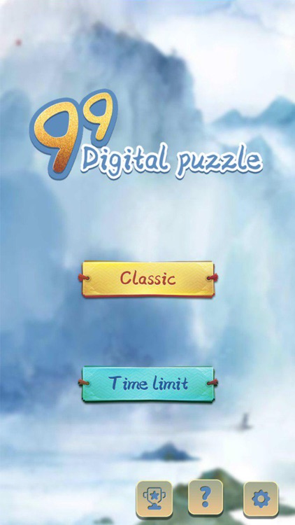 99Digital puzzle