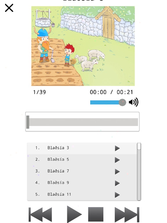 Screenshot #4 pour Magnus kynnist Polo