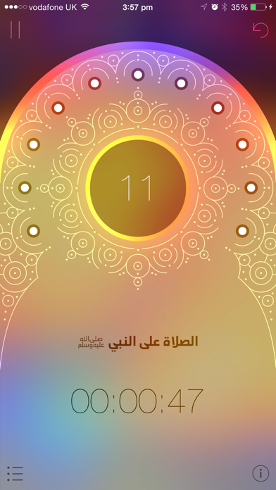 Screenshot #1 pour iSubha: Islamic Prayer Beads