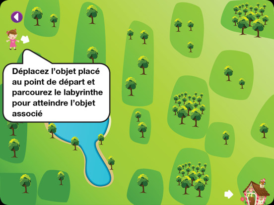 Screenshot #6 pour Maze Game 1