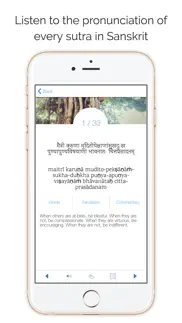 the yoga sutras iphone images 4