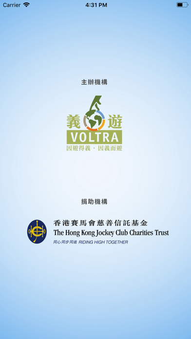 Screenshot #2 pour Glocal Hero Action