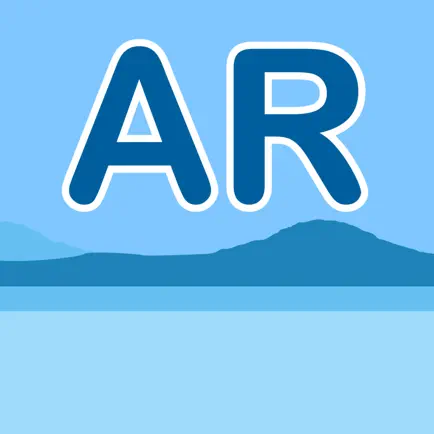 AR 日月潭 Читы
