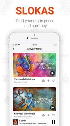 Aalaya - Mantras & Bhajans screenshot 5