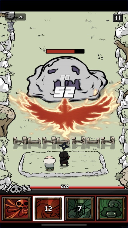 忍者大戦:ディフェンス