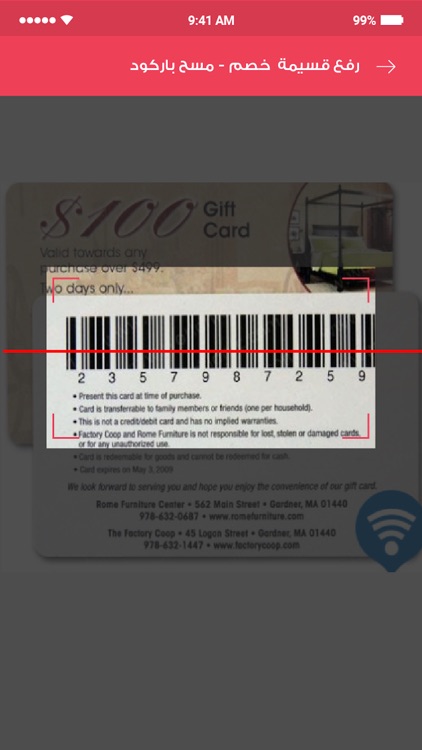 Yakrm | يكرم screenshot-5