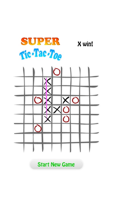 Super Tic Tac Toe 9x9のおすすめ画像2