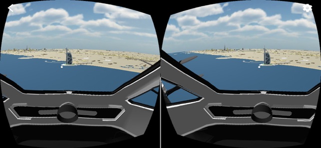 Dubaian VR Sky Trip(圖5)-速報App