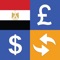 - التطبيق الاقتصادي رقم ١ في مصر اليوم