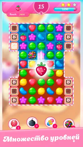 Game screenshot Candies Land: Три-в-Ряд hack