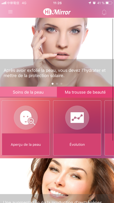 Screenshot #2 pour HiMirror