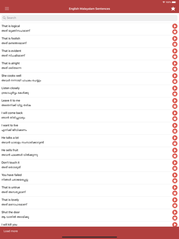 Screenshot #4 pour English Malayalam Sentences