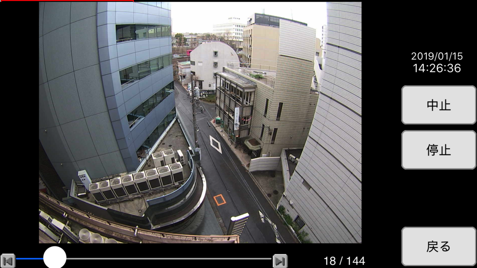 #4. ROBO-TVR iViewer (iOS) 由: D-Glatt CORP.
