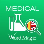 Download Spanish Medical Dictionary app