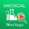 Icon Spanish Medical Dictionary