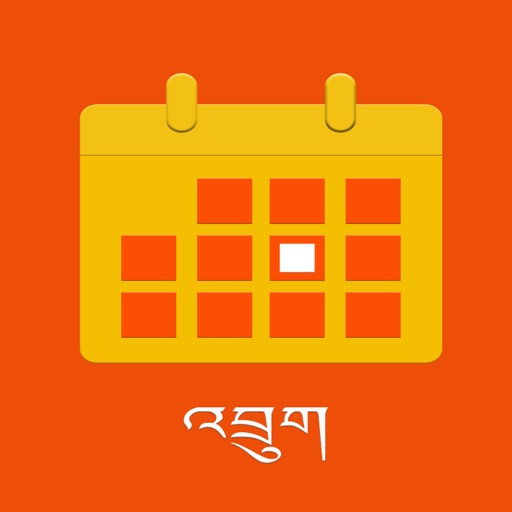 Bhutan Calendar icon