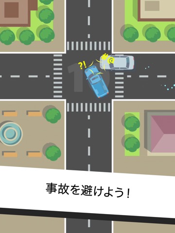 小さな車：速いゲームのおすすめ画像2