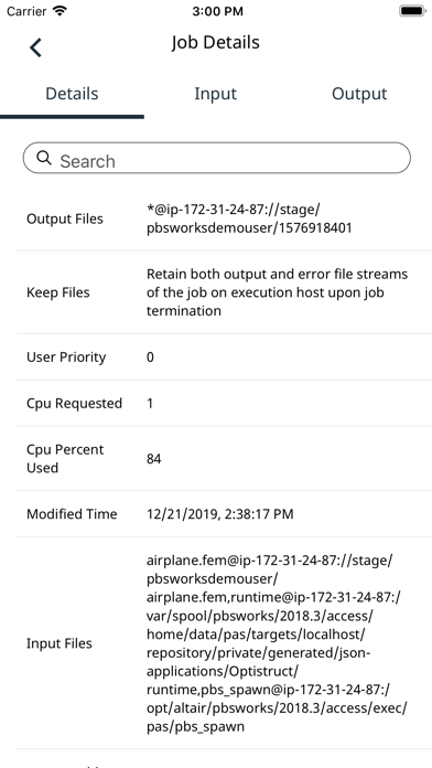 Altair Access Screenshot