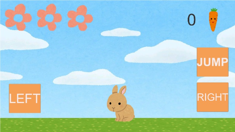 うさちゃんの旅行記