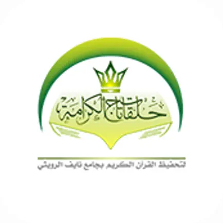 tajalkarama teacher Cheats