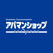 お部屋探しはアパマンショップ