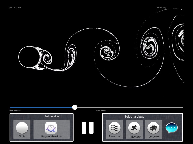 NagareVisualizer Lite