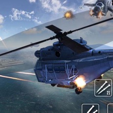 Activities of Modern Gunship Shooting Battle