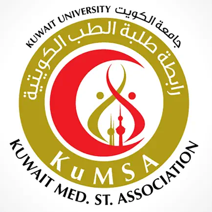 Hx Medical History Taking Читы