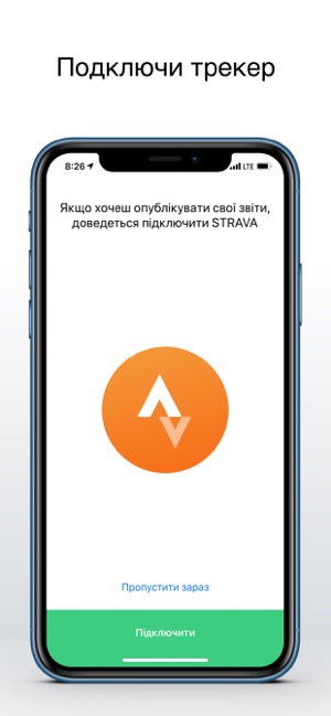 RunUP Motivational App(圖4)-速報App