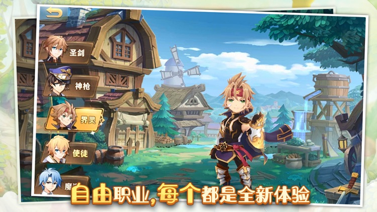 山海经上古神兽