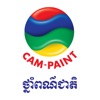 Cam-Paint icon