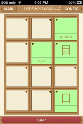 Game screenshot Scribe Origins apk