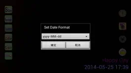 Game screenshot Date Camera (Here You Are) apk
