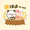 Similar Autumn panda Apps