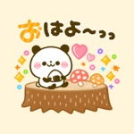 Download Autumn panda app