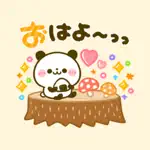 Autumn panda App Cancel