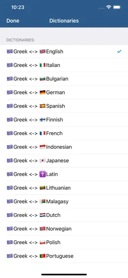 Game screenshot Greek Dictionary - offline apk