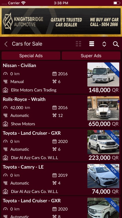 QatarSale قطر سيل screenshot-5