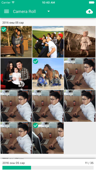 App screenshot