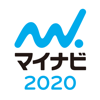 Mynavi Corporation - マイナビ2020 新卒のための就活アプリ アートワーク