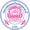 สหกรณ์ออมทรัพย์ครูอุดรธานี icon