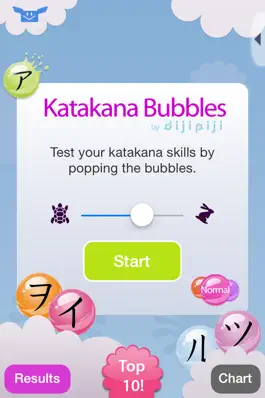 Game screenshot Katakana Bubbles mod apk