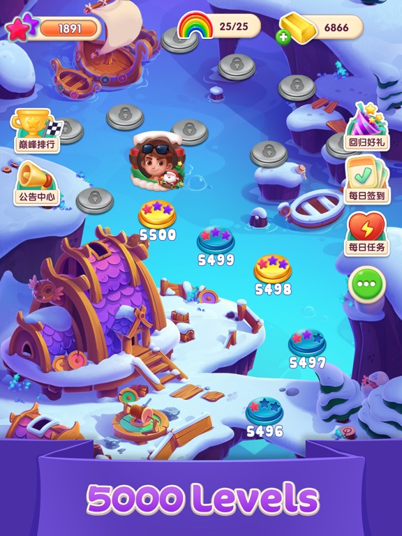 Screenshot #6 pour Jellipop Match