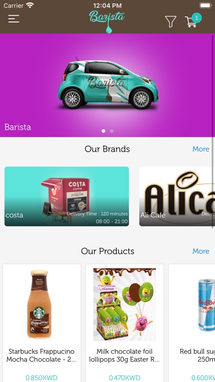 LetsBarista screenshot-3