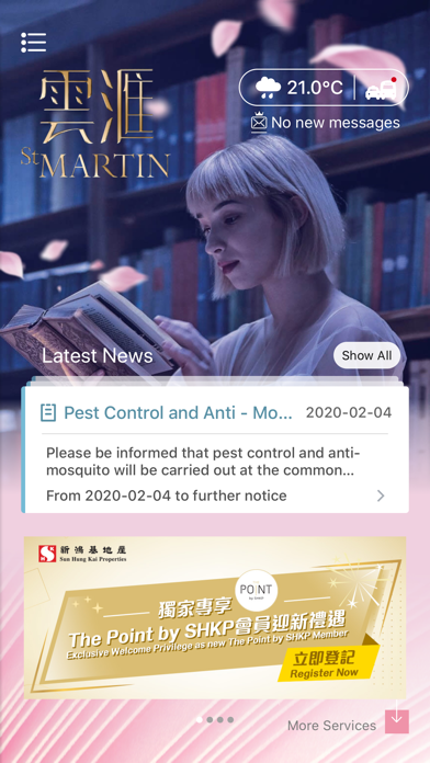 St Martin Screenshot